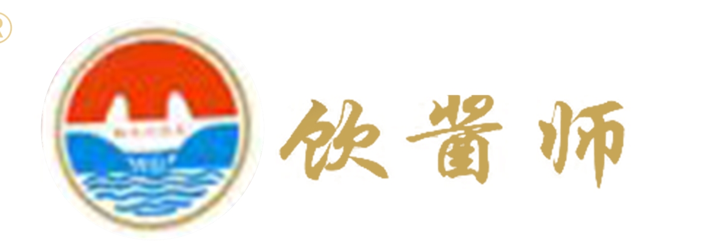 贵州饮酱大师酒业有限公司