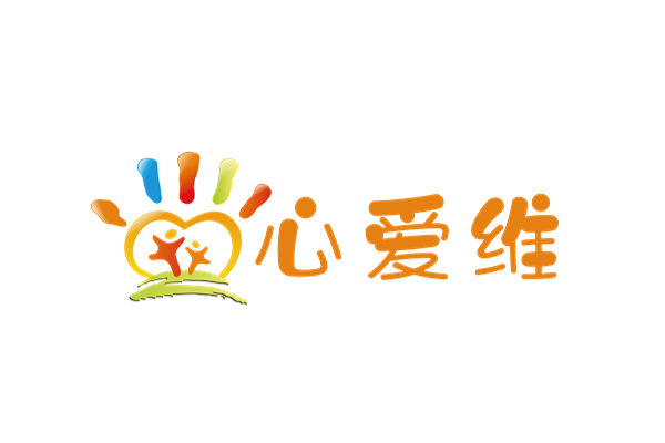 上海心爱维教育科技集团有限责任公司