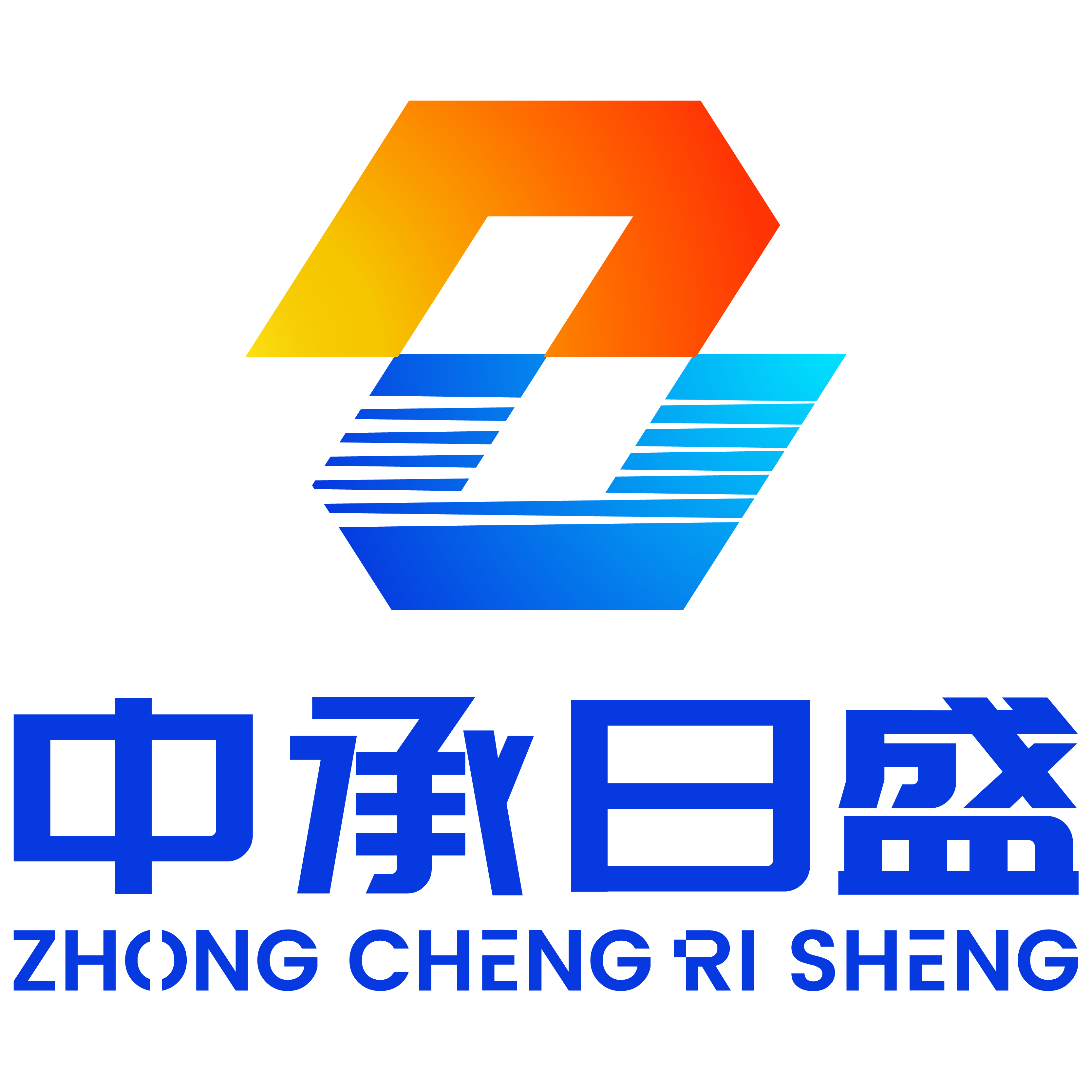 上海中承日盛智能科技有限公司