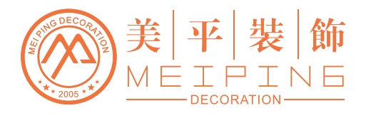 上海美平建筑裝飾工程有限公司