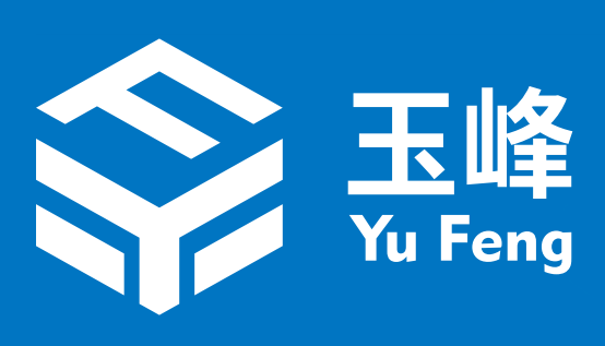 江西玉峰電器科技股份有限公司