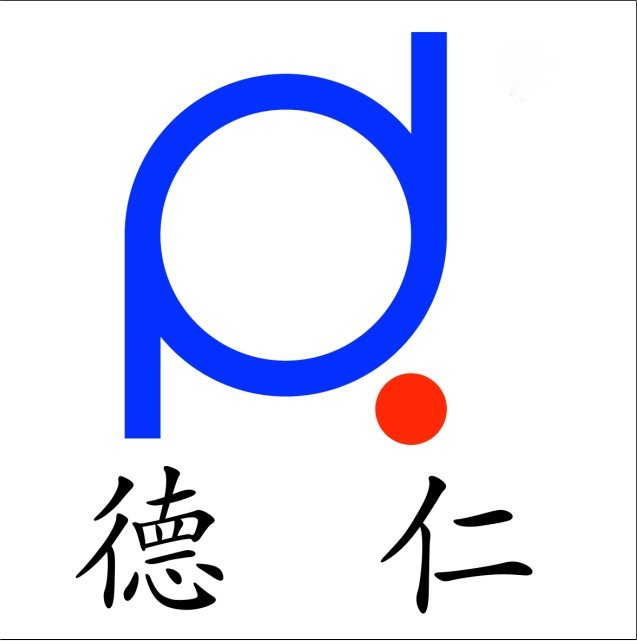 上海德仁橡塑机械股份有限公司