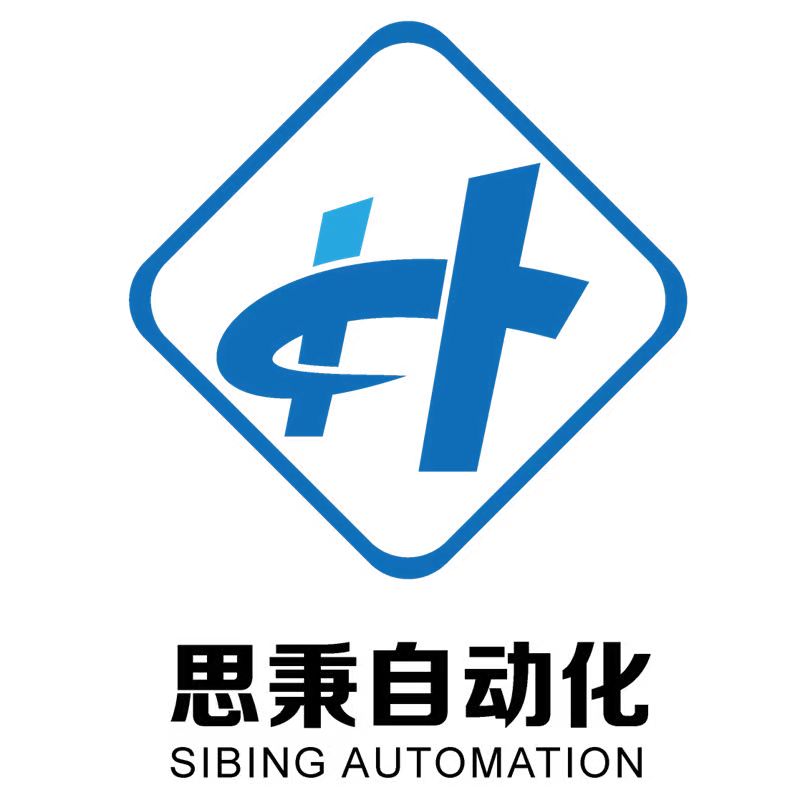 思秉自動(dòng)化科技(蘇州)有限公司