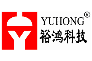 山東裕鴻閥門股份有限公司
