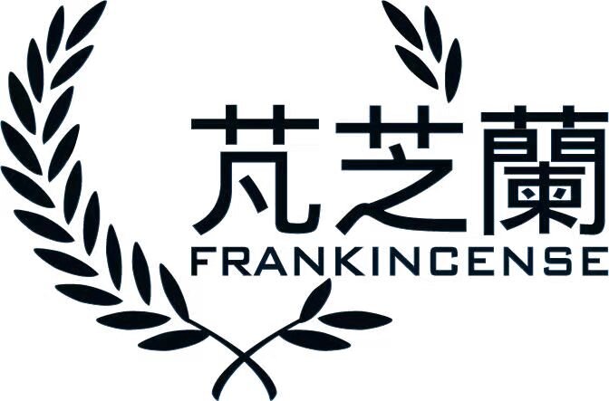 深圳芃芝蘭科技有限公司