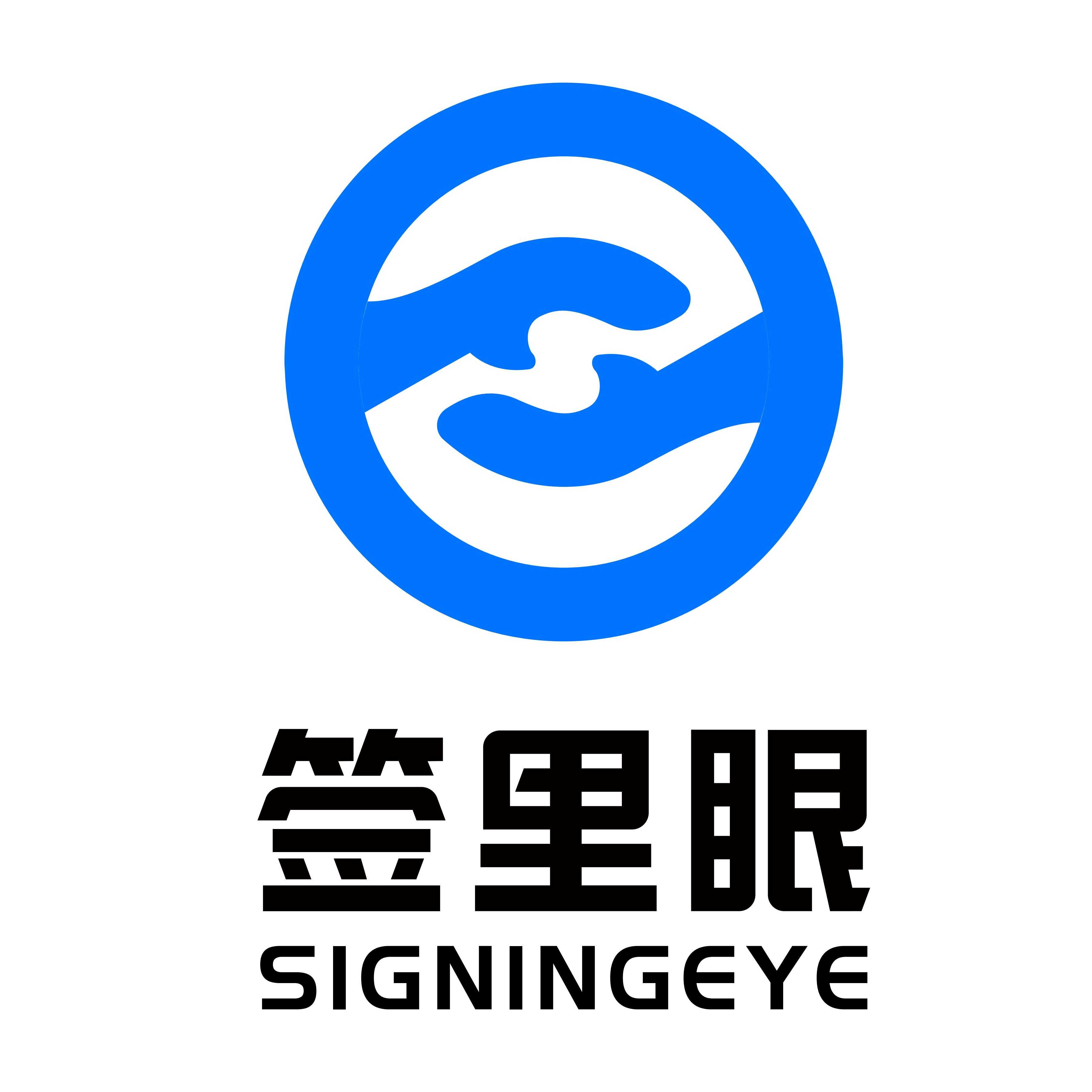 北京東數(shù)創(chuàng)新科技信息有限責(zé)任公司