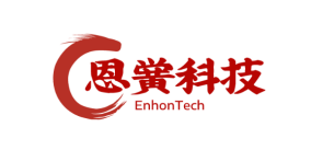 恩黉科技（上海）有限公司