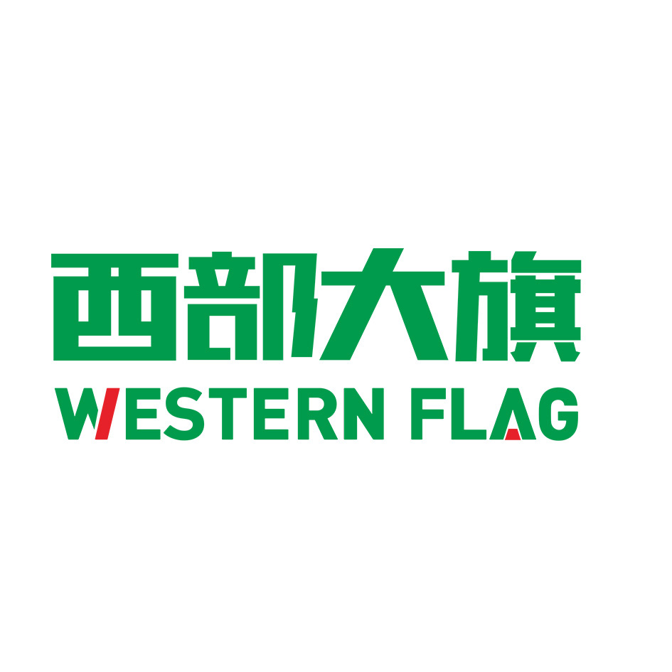 四川西部大旗干燥设备有限公司