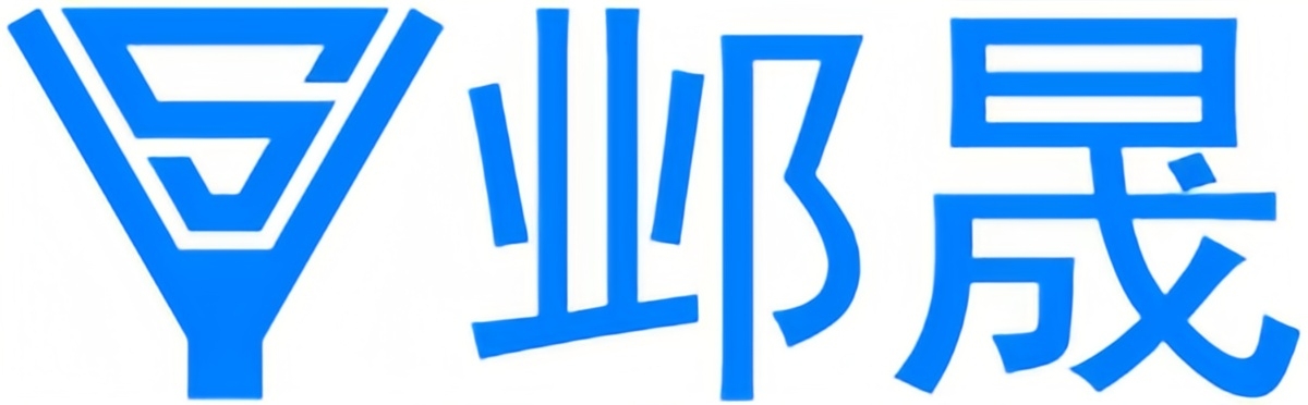 苏州邺晟精密机械广发(中国)LOGO