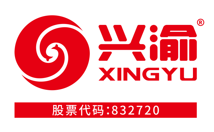 重慶興渝科技股份有限公司