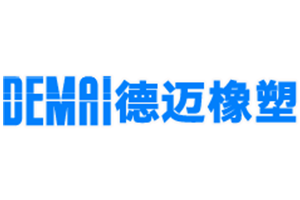 淄博德邁橡塑制品有限公司