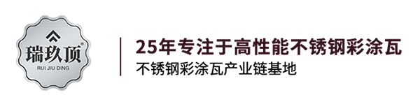 江西联航新材料有限公司