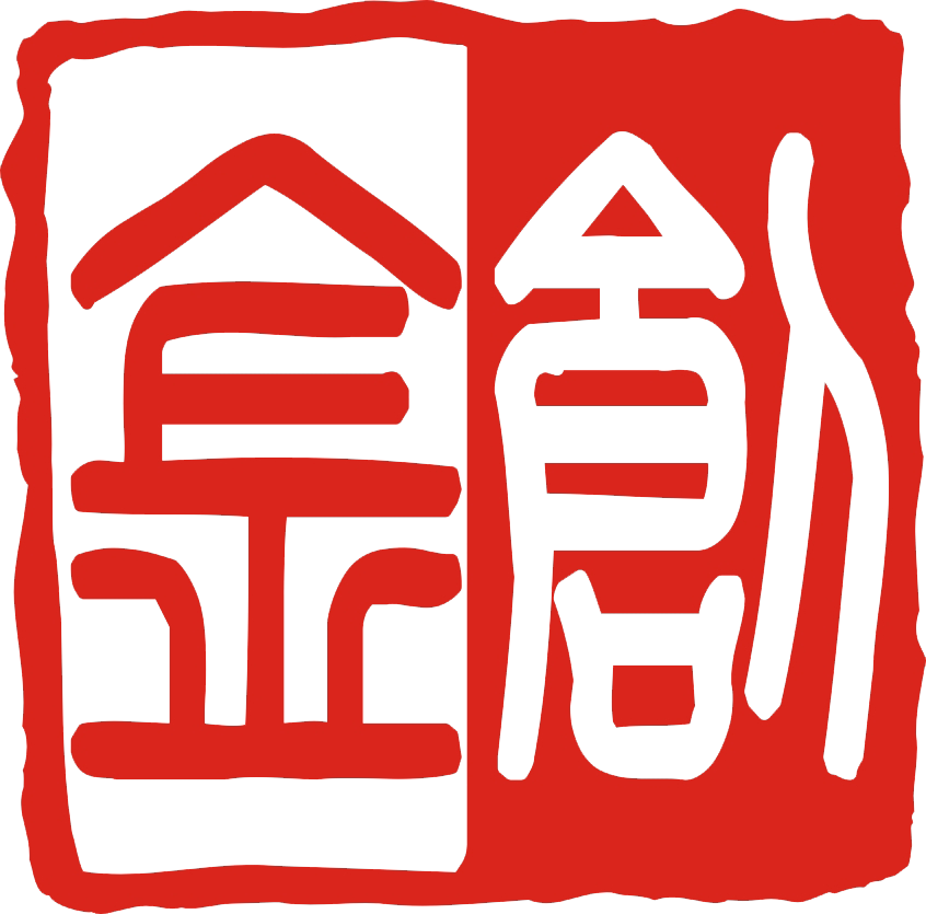 深圳市金创环保工程有限公司LOGO