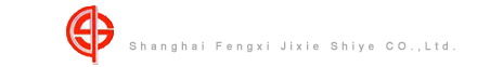 上海凌繁实业有限公司