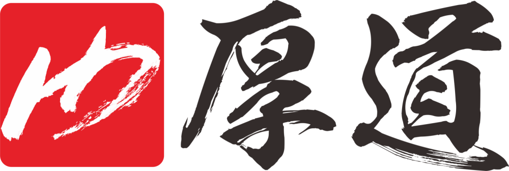 昆山市厚道房產(chǎn)經(jīng)紀有限公司;