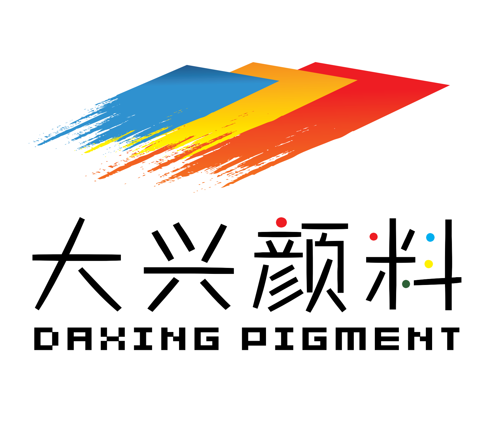 深圳市大興化工有限公司LOGO