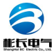 上海彬長電氣成套設備有限公司LOGO