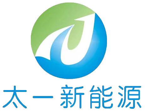 四川太一新能源開(kāi)發(fā)有限公司