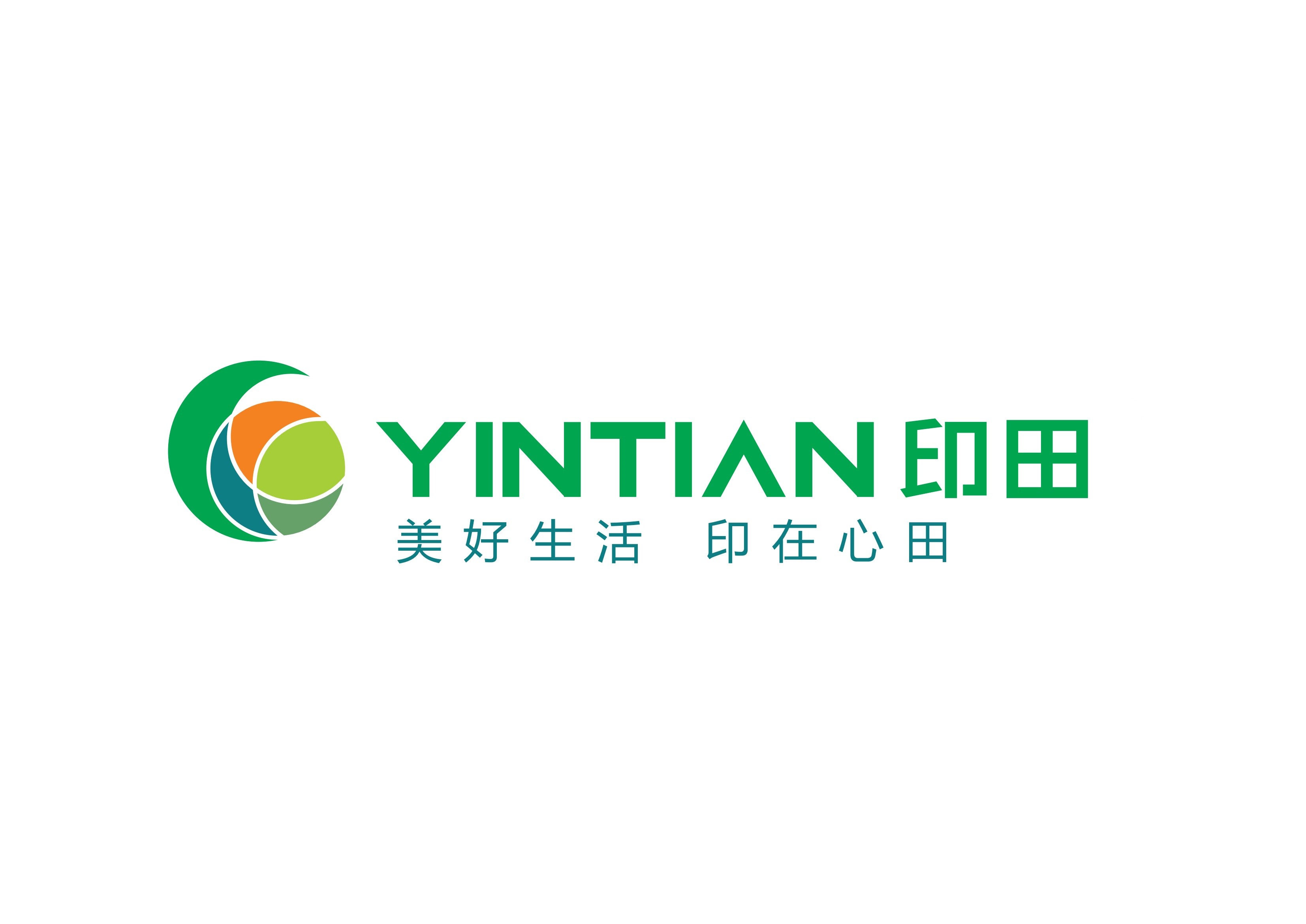 廣州印田新材料有限公司