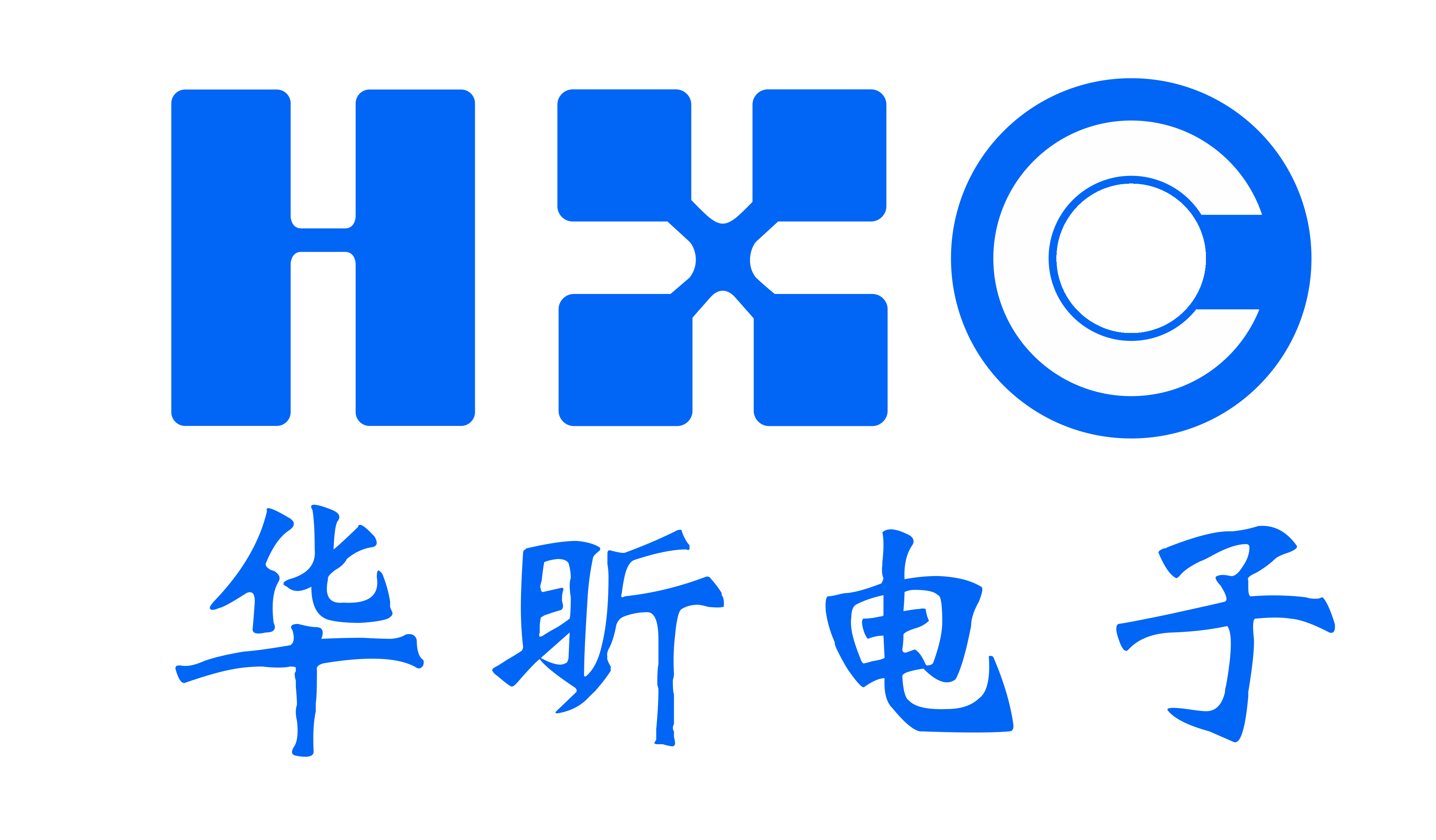 深圳市華昕電子有限公司