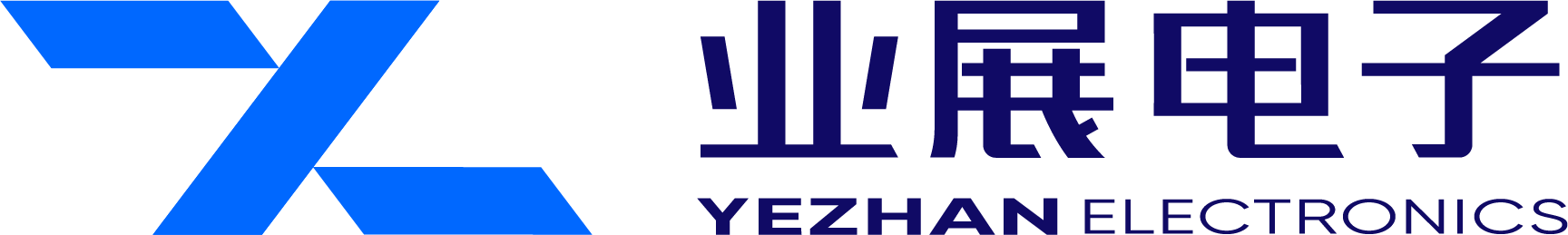 深圳市业展电子有限公司