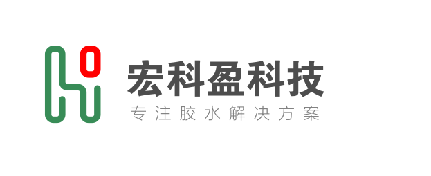 深圳市宏科盈科技有限公司