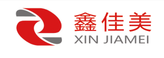 深圳市鑫佳美辦公設備租賃有限公司