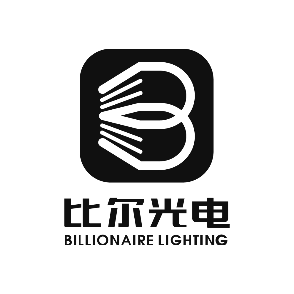 深圳市比爾光電有限公司