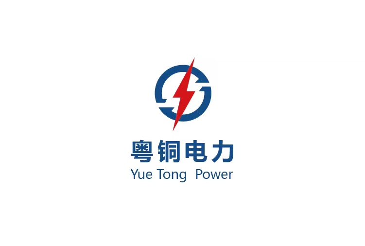 廣東粵銅電力母線槽有限公司