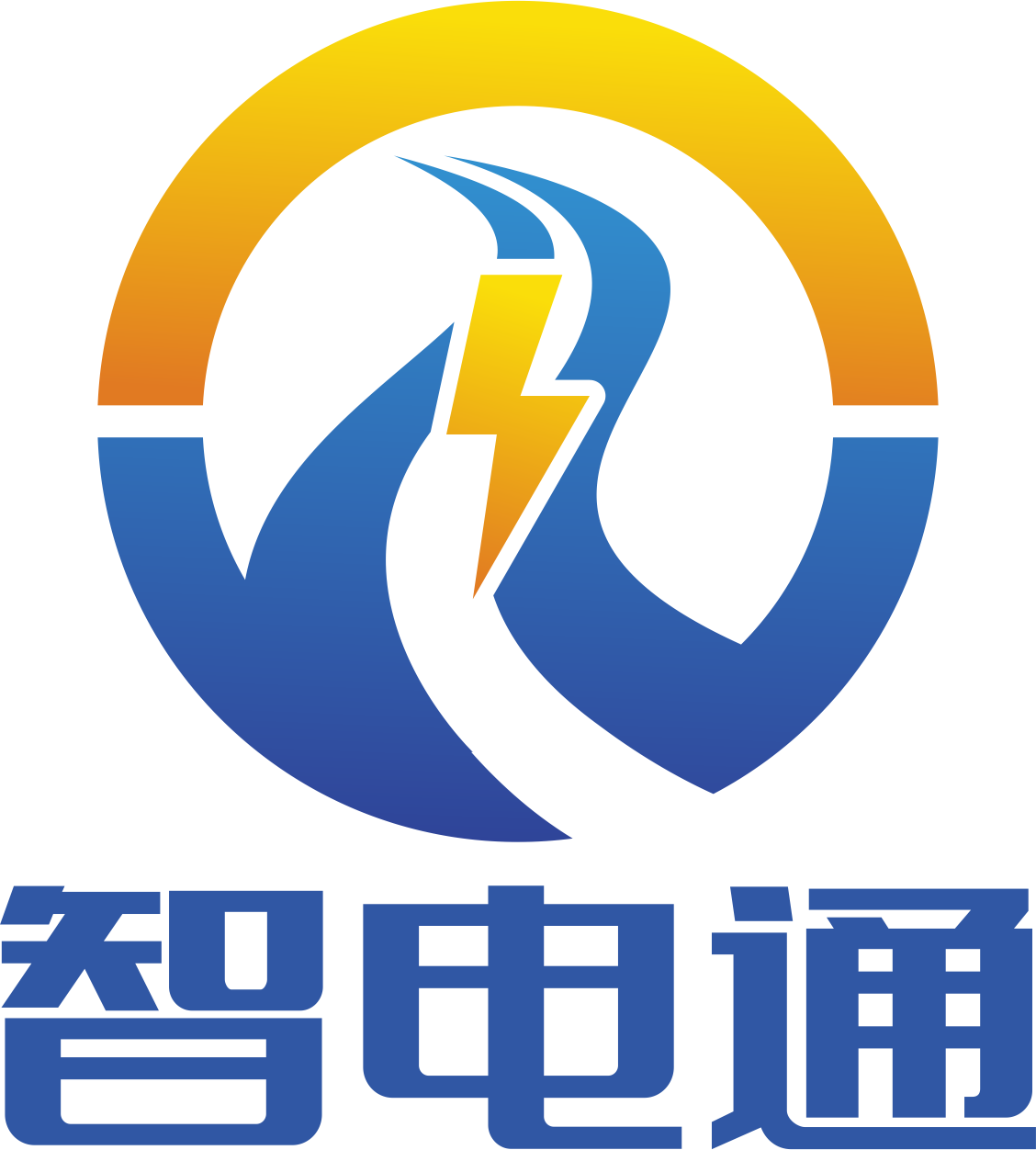 浙江智電通科技有限公司;