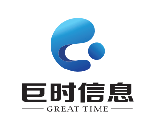 廣州巨時信息科技股份有限公司LOGO