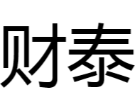 張家港市財泰機械有限公司