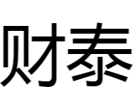 张家港市财泰机械有限公司