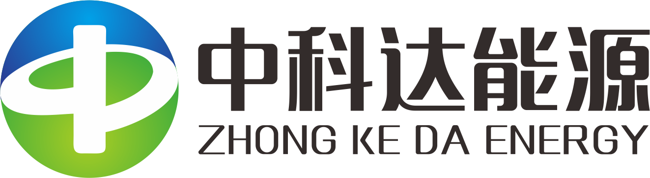 成都中科達能源科技有限責任公司LOGO