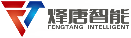 上海烽唐智能科技有限公司LOGO