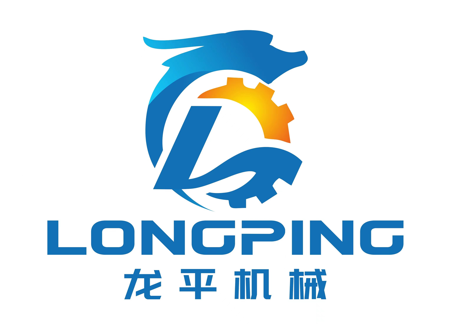 河南耀港建材有限公司
