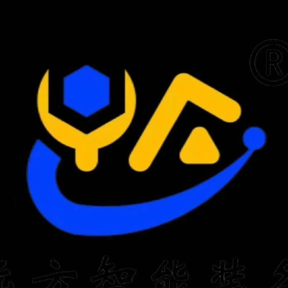 西安睿创机械设备有限公司LOGO