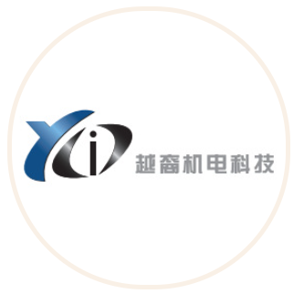 越裔机电科技（上海）有限公司