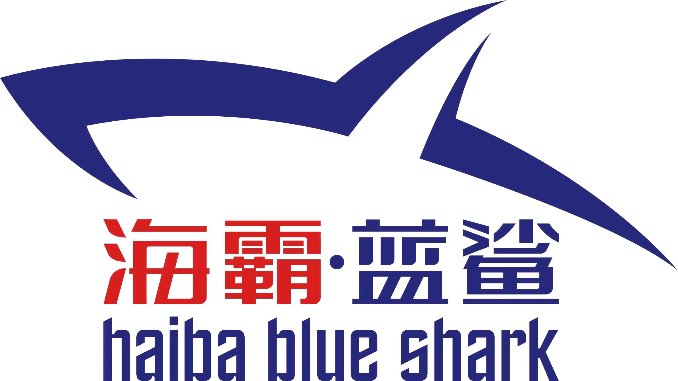 上海海霸藍鯊建筑修繕有限公司LOGO