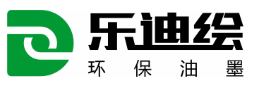 广州乐迪新材料科技有限公司