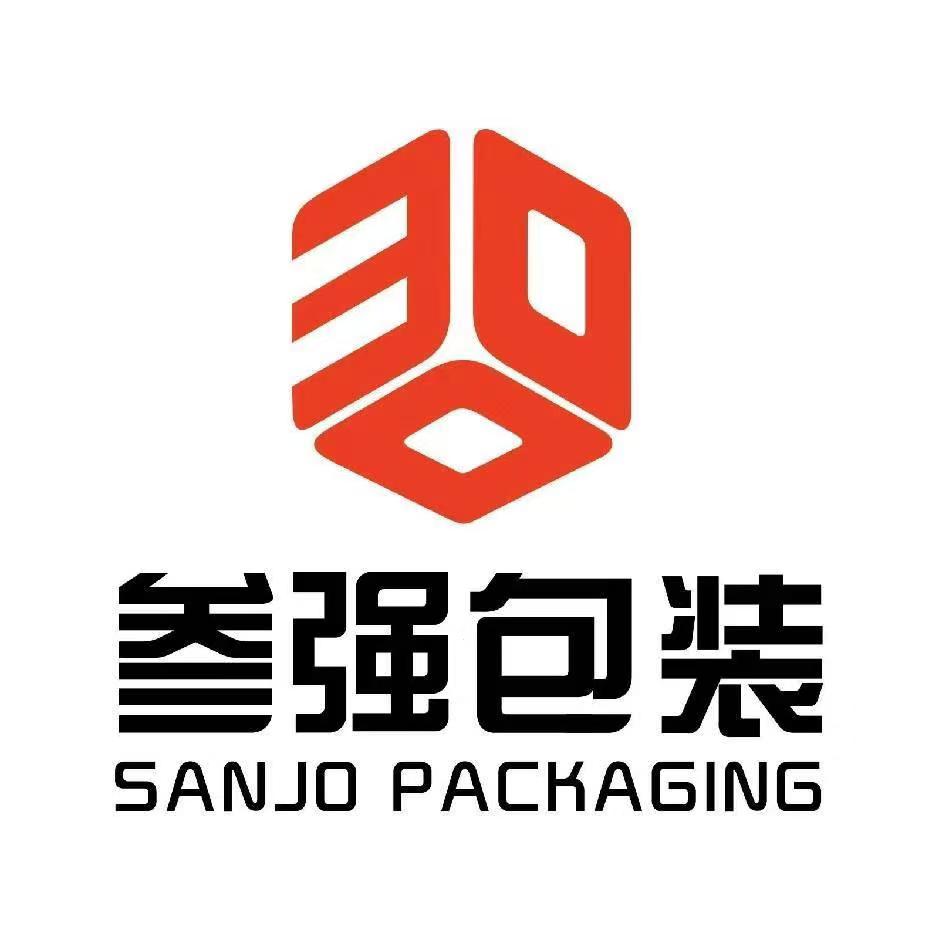 廣州日新包裝制品有限公司LOGO