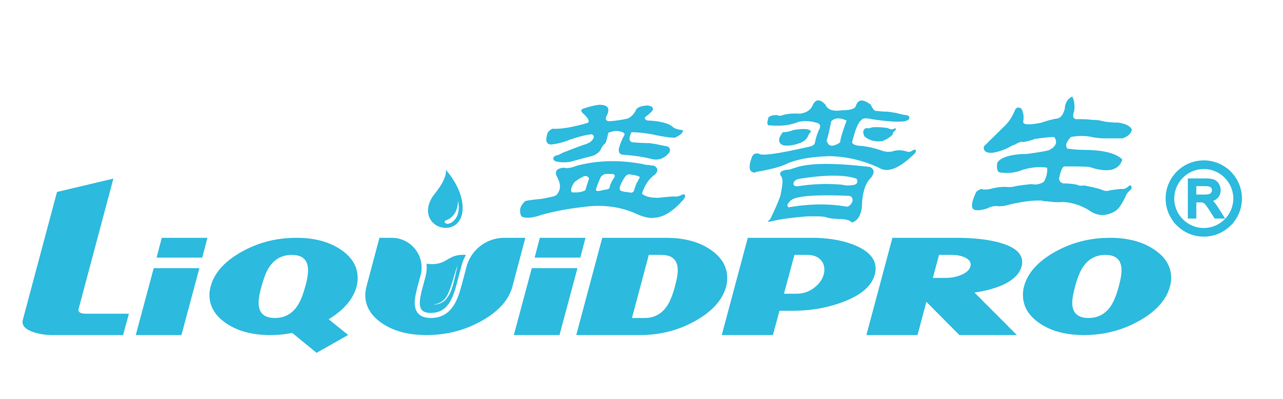 佛山市益普生药业有限公司LOGO