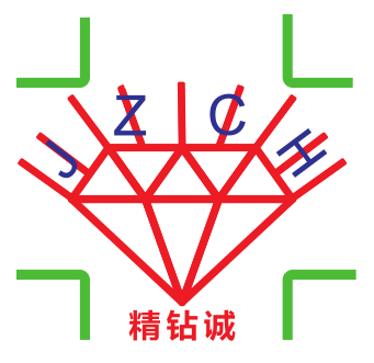 深圳市精鉆誠科技有限公司LOGO