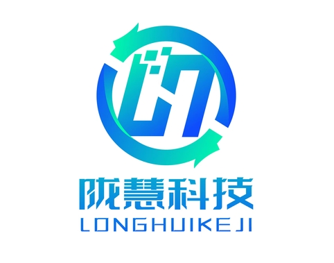 甘肃陇慧智能科技有限公司LOGO