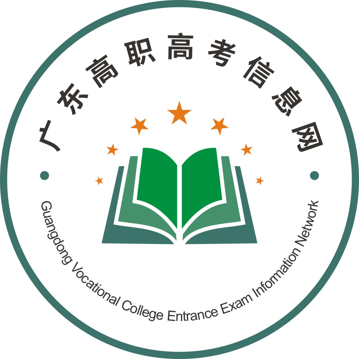 河南耀港建材有限公司