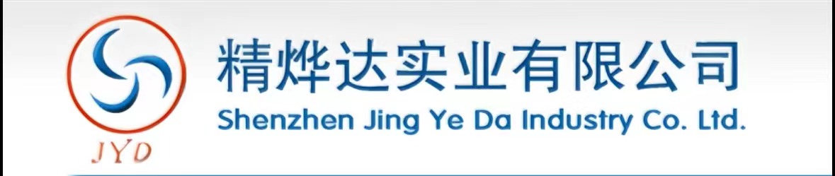 河南耀港建材有限公司