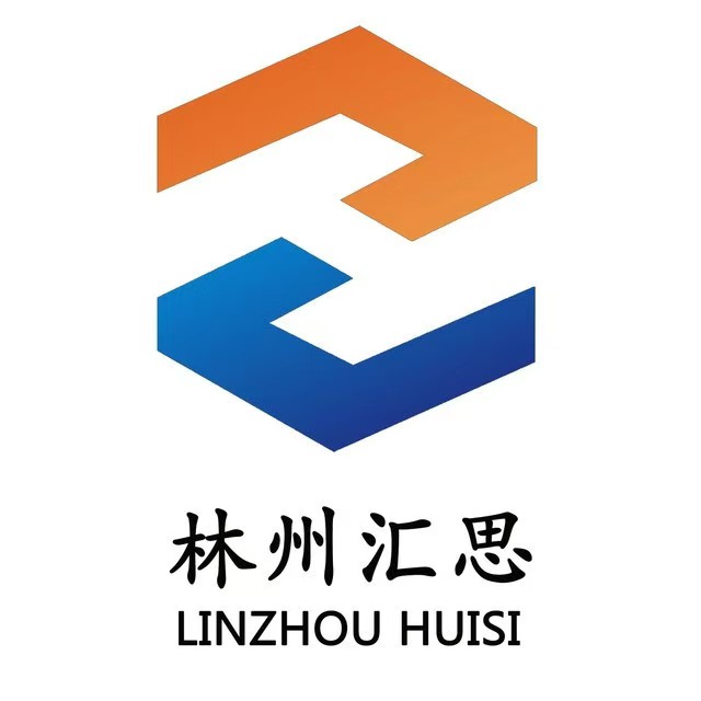 林州汇思人力资源服务有限公司
