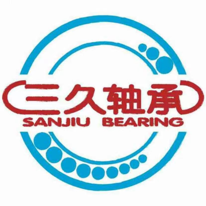 杭州三久軸承貿(mào)易有限公司