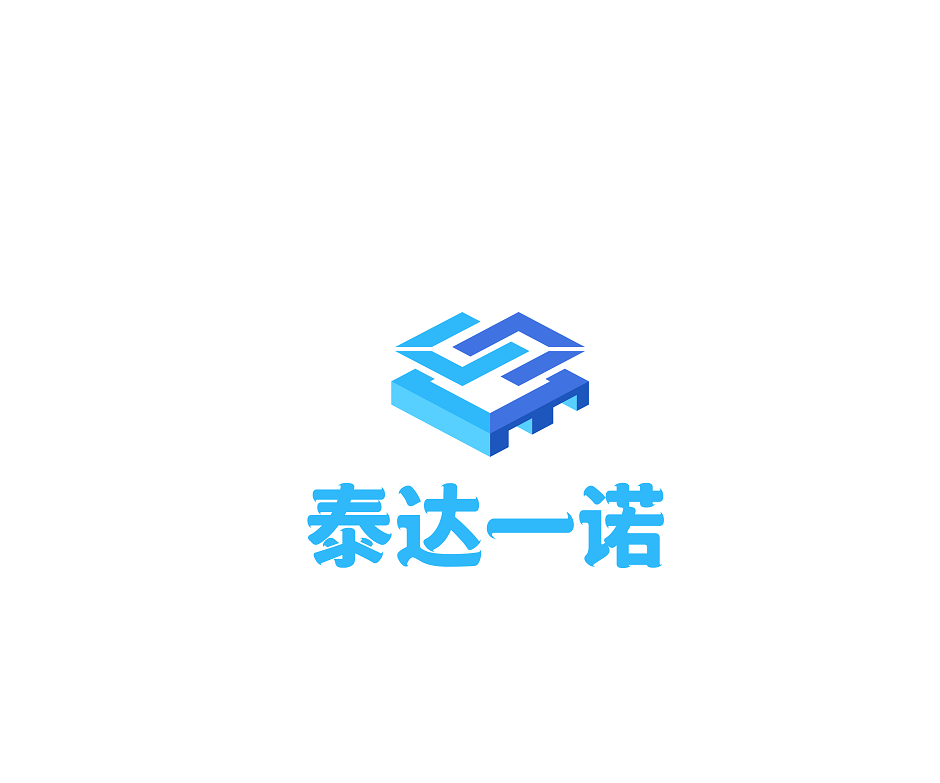 湖北一諾塑業(yè)有限公司