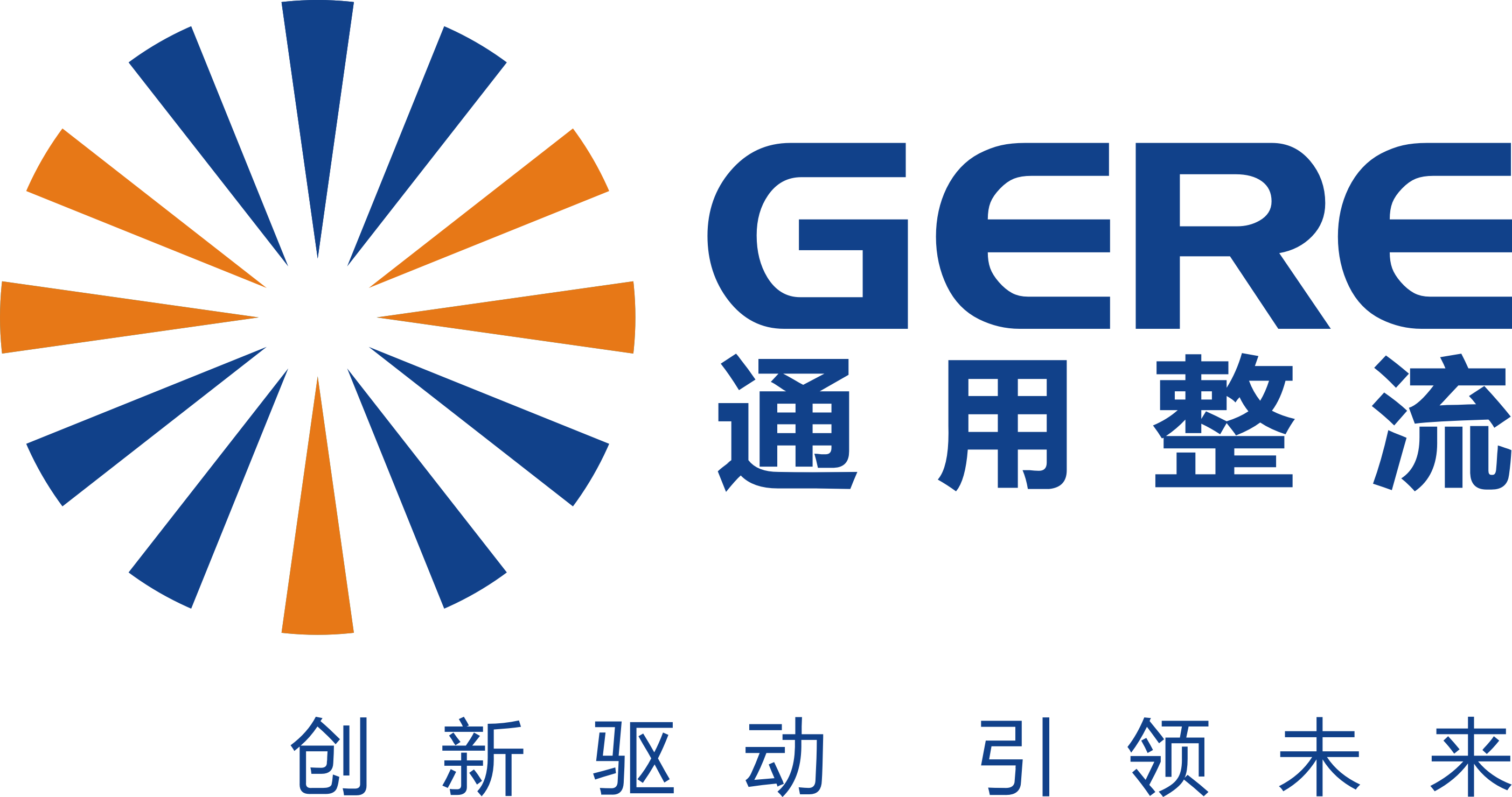 成都通用整流電器研究所LOGO